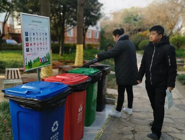 浅谈香蕉视频在线下载分类回收，建幸福生态环境