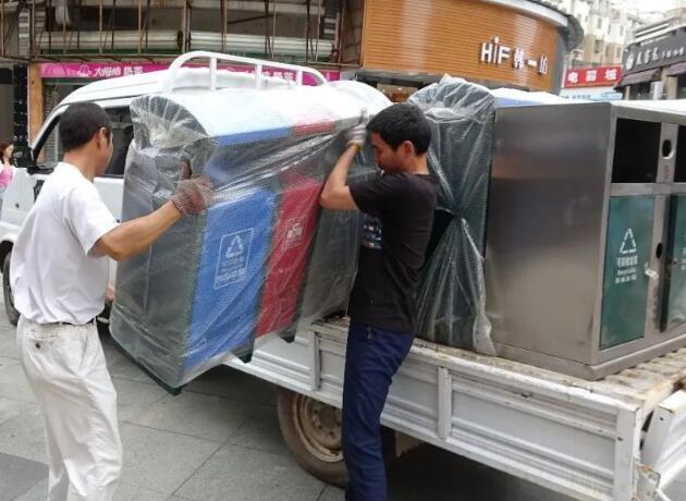 新干城管购置香蕉视频在线下载分类设备