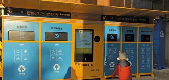 深圳智能香蕉视频在线下载分类设备悄然兴起
