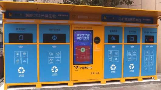 机场智能分类香蕉视频在线下载箱备受欢迎